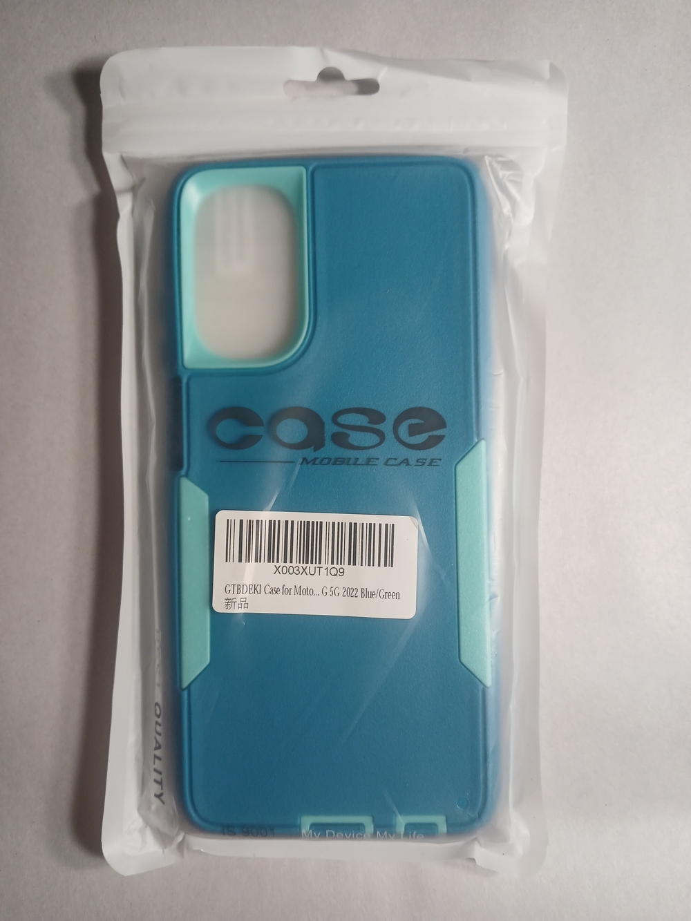 Motorola G 5G 2022 Blue and Light Green Dual-Tone Protective Phone Case New